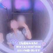 ヒメ日記 2025/05/22 18:19 投稿 よつば G-SCANDAL