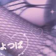 ヒメ日記 2025/05/23 10:10 投稿 よつば G-SCANDAL