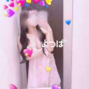 ヒメ日記 2025/06/19 15:45 投稿 よつば G-SCANDAL