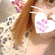 ヒメ日記 2025/04/15 11:23 投稿 いろは 町田デブ専肉だんご