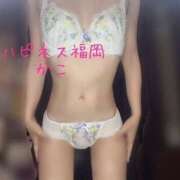 ヒメ日記 2025/07/05 05:32 投稿 かこ ハピネス福岡