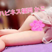 ヒメ日記 2025/08/07 07:42 投稿 かこ ハピネス福岡