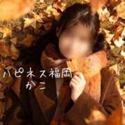 かこ シフト確定しました ハピネス福岡