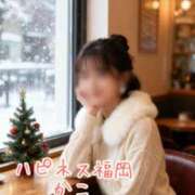 ヒメ日記 2025/12/15 06:02 投稿 かこ ハピネス福岡