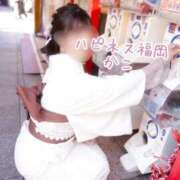 ヒメ日記 2026/01/17 21:52 投稿 かこ ハピネス福岡