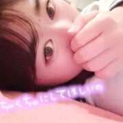 ヒメ日記 2026/03/11 03:04 投稿 まお 池袋SKB48