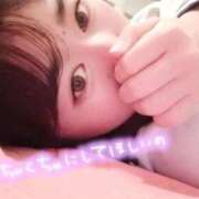 ヒメ日記 2026/05/02 15:34 投稿 まお SKB48