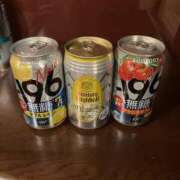 みみ ありがとうございました🩵 ファッションヘルス カリスマ