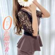 ヒメ日記 2025/05/19 13:27 投稿 愛咲えみか 大人めシンデレラ 新横浜店（シンデレラグループ）