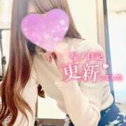 ヒメ日記 2025/08/07 17:23 投稿 愛咲えみか 大人めシンデレラ 新横浜店（シンデレラグループ）