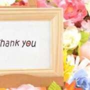 ヒメ日記 2025/08/22 07:45 投稿 愛咲えみか 大人めシンデレラ 新横浜店（シンデレラグループ）