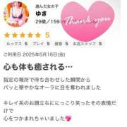 ヒメ日記 2025/05/26 16:46 投稿 ゆき ぼくらのデリヘルランドin久喜店