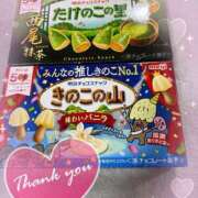 ヒメ日記 2025/10/25 13:06 投稿 ゆき ぼくらのデリヘルランドin久喜店