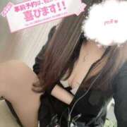 ヒメ日記 2025/06/02 19:57 投稿 のぞみ 千葉人妻花壇