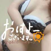 ヒメ日記 2025/08/28 10:00 投稿 のぞみ 千葉人妻花壇