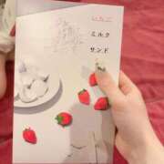 ヒメ日記 2025/05/09 17:25 投稿 如月もな 水戸ソープ アイドル彼女