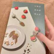 ヒメ日記 2025/05/12 17:13 投稿 如月もな 水戸ソープ アイドル彼女