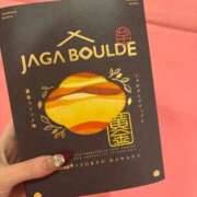 ヒメ日記 2025/06/28 01:04 投稿 如月もな 水戸ソープ アイドル彼女