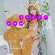 ヒメ日記 2026/02/25 09:45 投稿 如月もな 水戸ソープ アイドル彼女