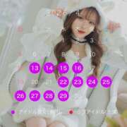 ヒメ日記 2026/03/26 13:06 投稿 如月もな 水戸ソープ アイドル彼女