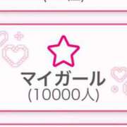 ヒメ日記 2026/04/13 10:02 投稿 如月もな 水戸ソープ アイドル彼女