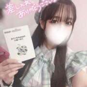 ヒメ日記 2025/04/28 12:07 投稿 巫しゅな 水戸ソープ アイドル彼女