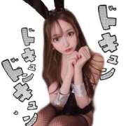 恋星あむ 今日も 水戸ソープ アイドル彼女