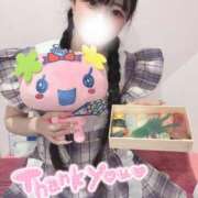 ヒメ日記 2025/04/28 22:13 投稿 花宮るな 水戸ソープ アイドル彼女