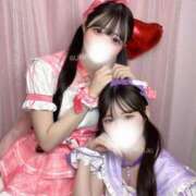 ヒメ日記 2025/05/29 15:42 投稿 花宮るな 水戸ソープ アイドル彼女