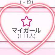 ヒメ日記 2025/04/27 21:22 投稿 あい ロイヤル土佐