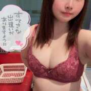 ヒメ日記 2025/08/30 09:54 投稿 あい ロイヤル土佐