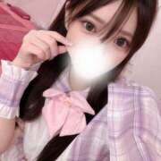 ヒメ日記 2025/04/17 23:23 投稿 白雪ゆい 水戸ソープ アイドル彼女