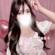 ヒメ日記 2025/04/21 10:25 投稿 白雪ゆい 水戸ソープ アイドル彼女