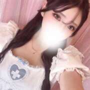 ヒメ日記 2025/09/11 06:00 投稿 白雪ゆい 水戸ソープ アイドル彼女