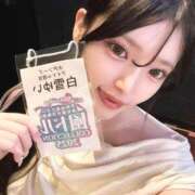 ヒメ日記 2025/09/28 18:13 投稿 白雪ゆい 水戸ソープ アイドル彼女