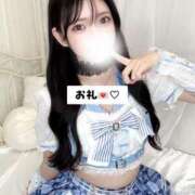 ヒメ日記 2025/10/03 11:12 投稿 白雪ゆい 水戸ソープ アイドル彼女