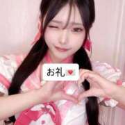 ヒメ日記 2025/10/06 03:01 投稿 白雪ゆい 水戸ソープ アイドル彼女