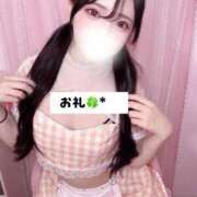 ヒメ日記 2025/10/27 15:03 投稿 白雪ゆい 水戸ソープ アイドル彼女