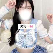 ヒメ日記 2025/11/03 00:15 投稿 白雪ゆい 水戸ソープ アイドル彼女