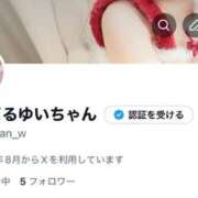 ヒメ日記 2025/12/19 23:54 投稿 白雪ゆい 水戸ソープ アイドル彼女