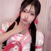 ヒメ日記 2026/01/13 19:36 投稿 白雪ゆい 水戸ソープ アイドル彼女