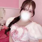 ヒメ日記 2026/01/16 07:51 投稿 白雪ゆい 水戸ソープ アイドル彼女