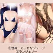 ヒメ日記 2026/09/27 17:33 投稿 白雪ゆい 水戸ソープ アイドル彼女