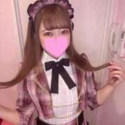 ヒメ日記 2025/05/19 09:15 投稿 神楽ここ 水戸ソープ アイドル彼女