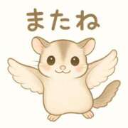 ヒメ日記 2025/07/11 23:15 投稿 あずさ eroina