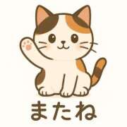 ヒメ日記 2025/07/12 17:15 投稿 あずさ eroina