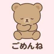 ヒメ日記 2025/11/22 08:11 投稿 あずさ eroina