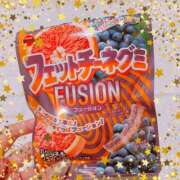 あずさ 🍊🍇新作グミに出会っちゃった💕🎄✨ eroina