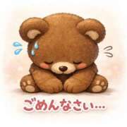 ヒメ日記 2026/04/13 08:09 投稿 あずさ eroina