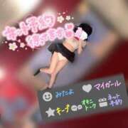 ヒメ日記 2025/03/31 18:21 投稿 さきら 日暮里・西日暮里サンキュー